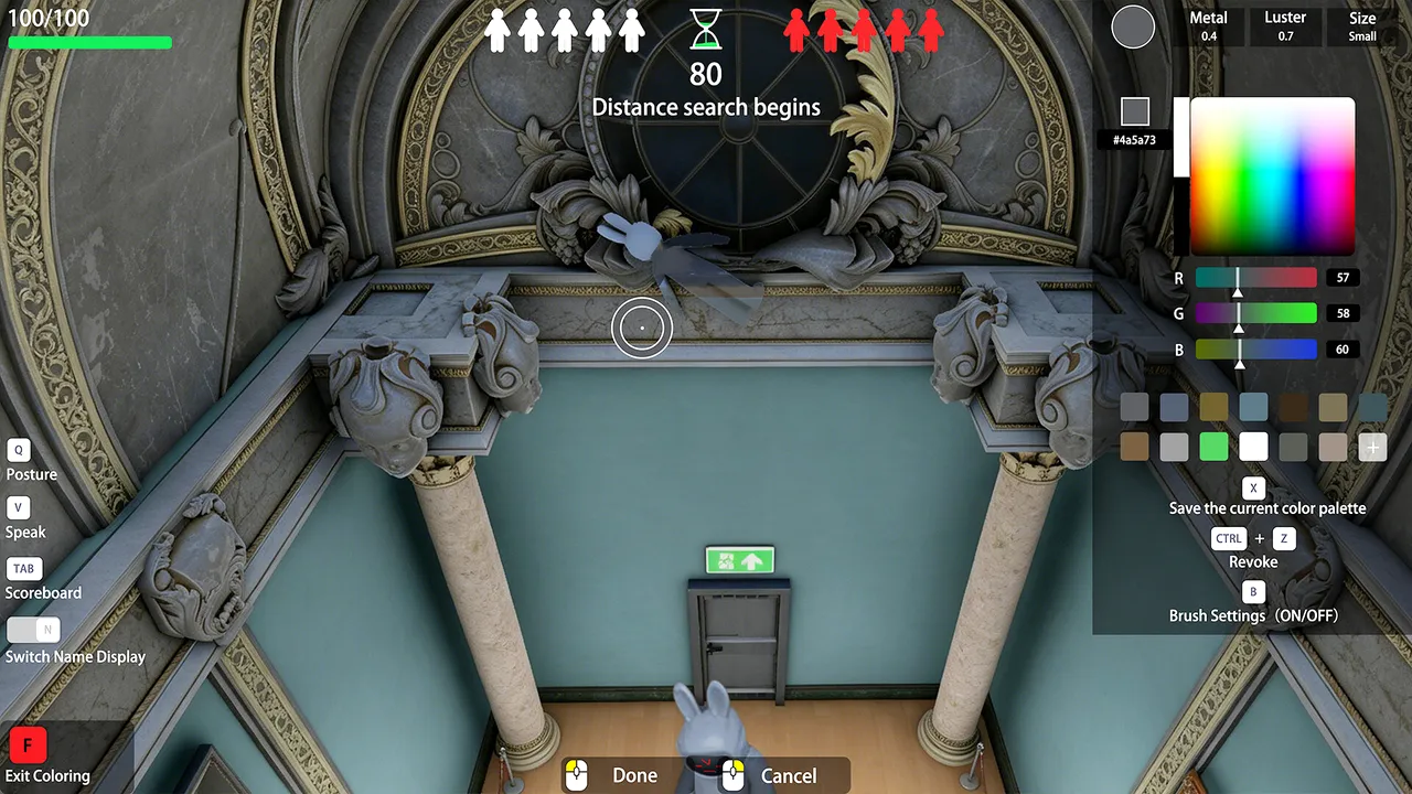 SCRIBBLE HUNT screenshot 6