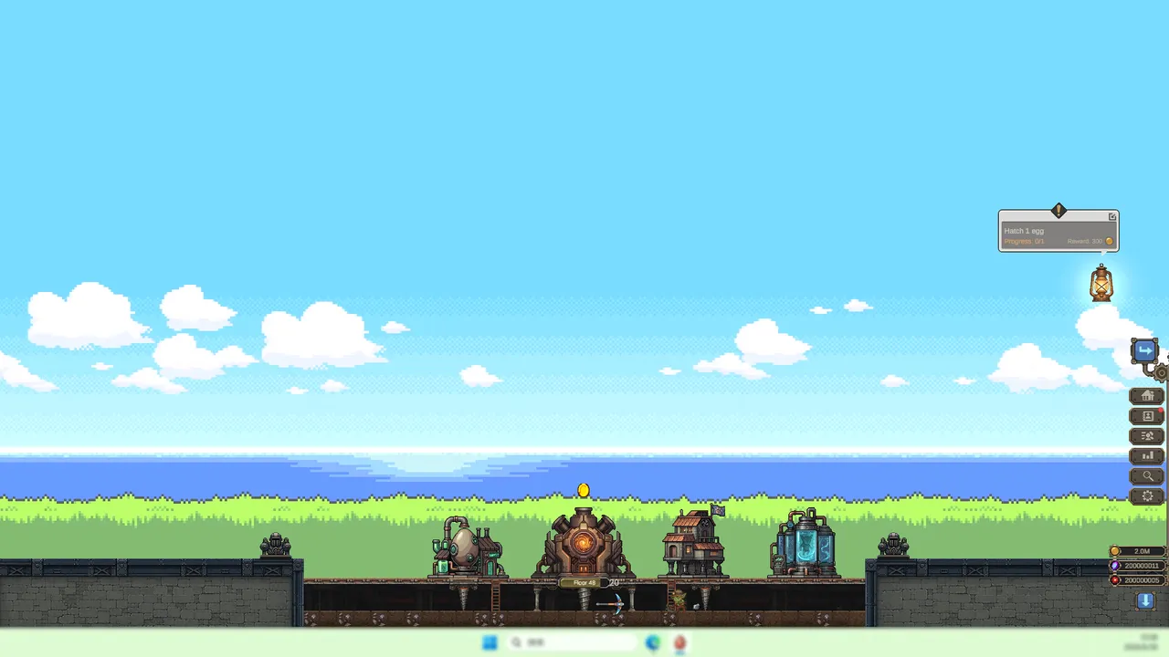 Delvegg screenshot 1