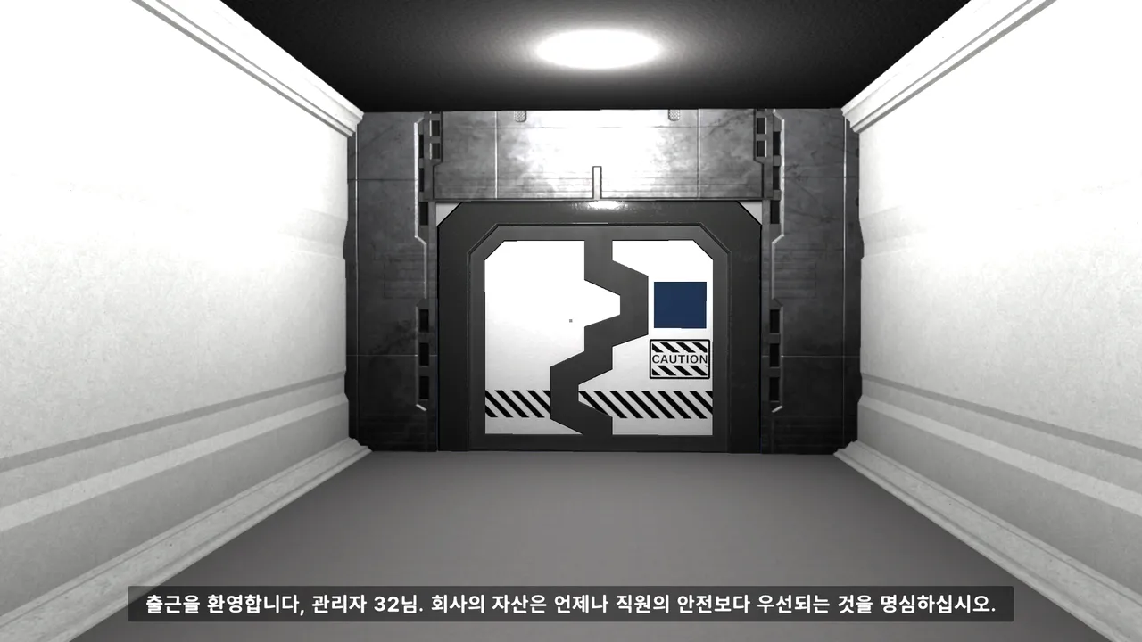 Anomaly Control Division screenshot 5