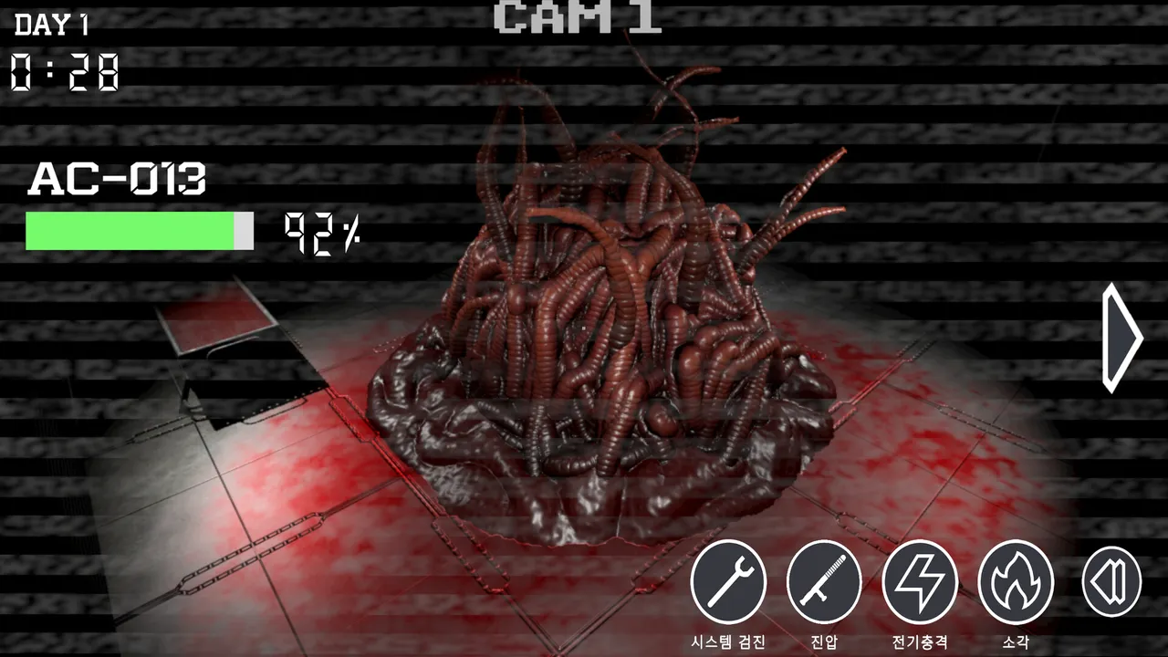 Anomaly Control Division screenshot 6