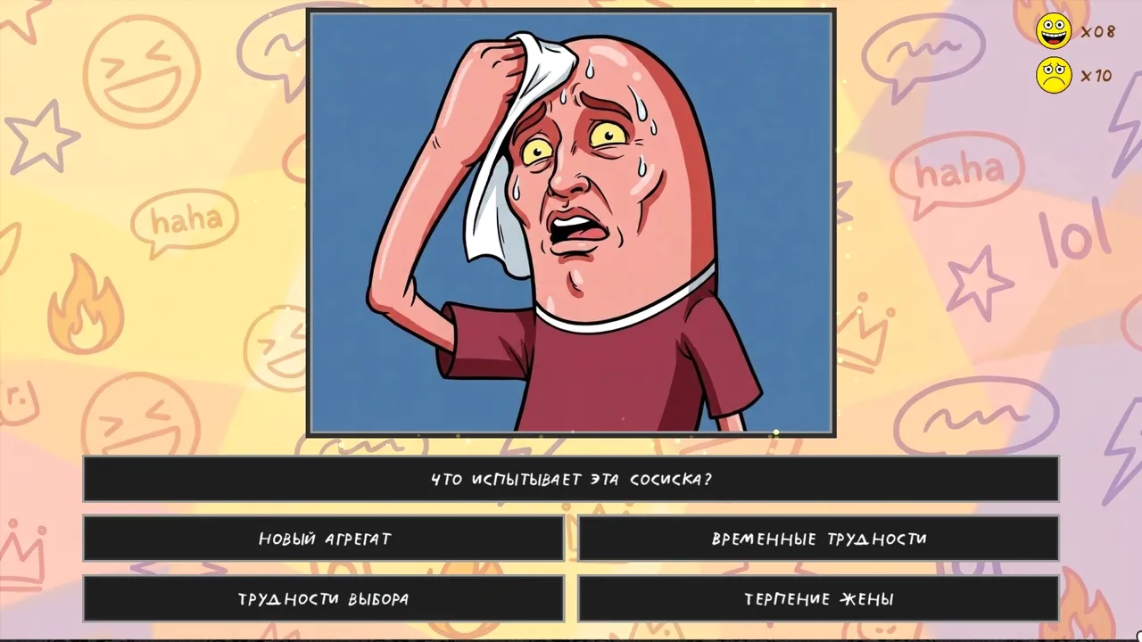 International Memes screenshot 2
