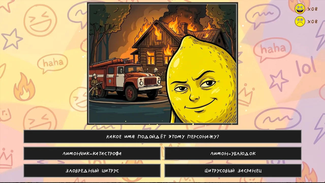 International Memes screenshot 3