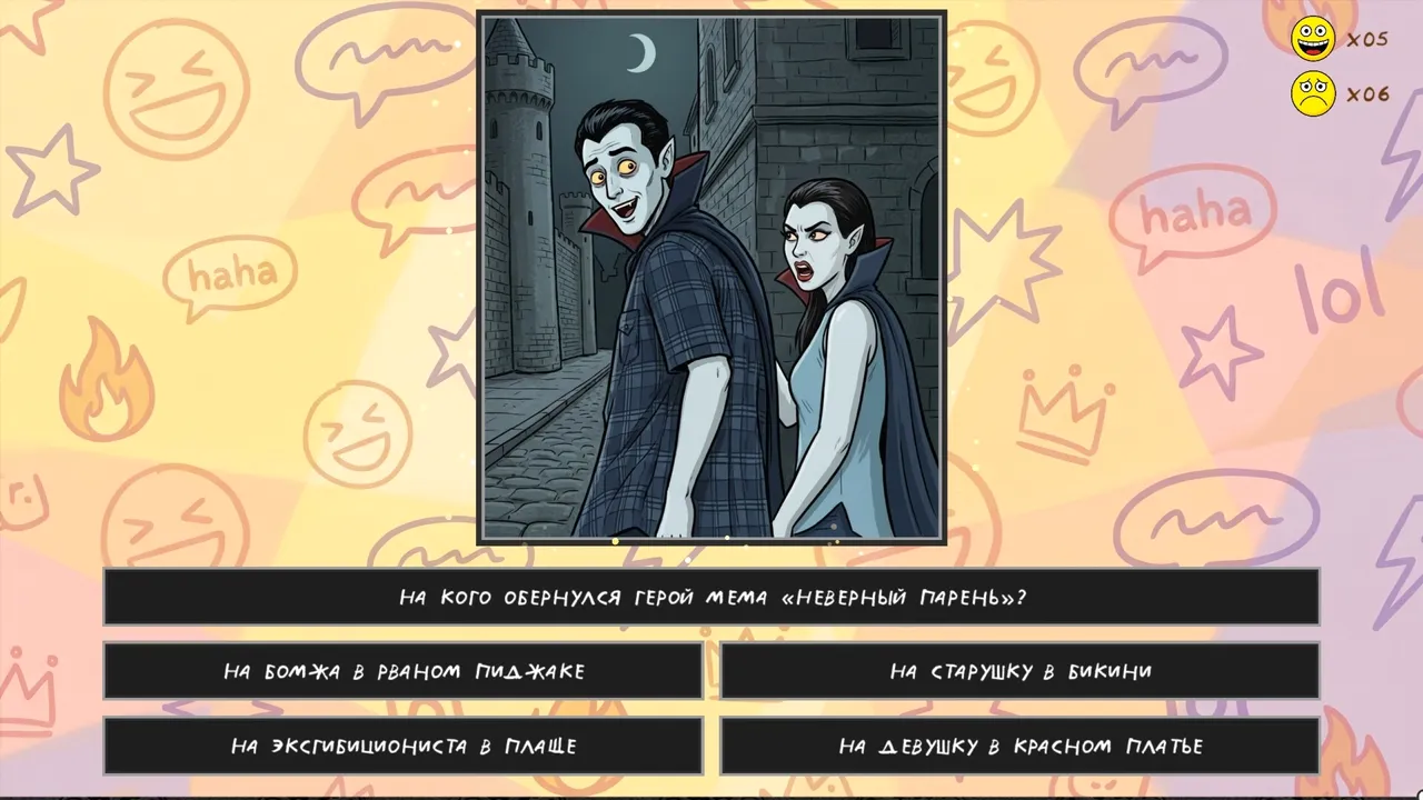 International Memes screenshot 4
