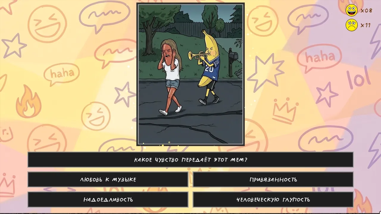 International Memes screenshot 5