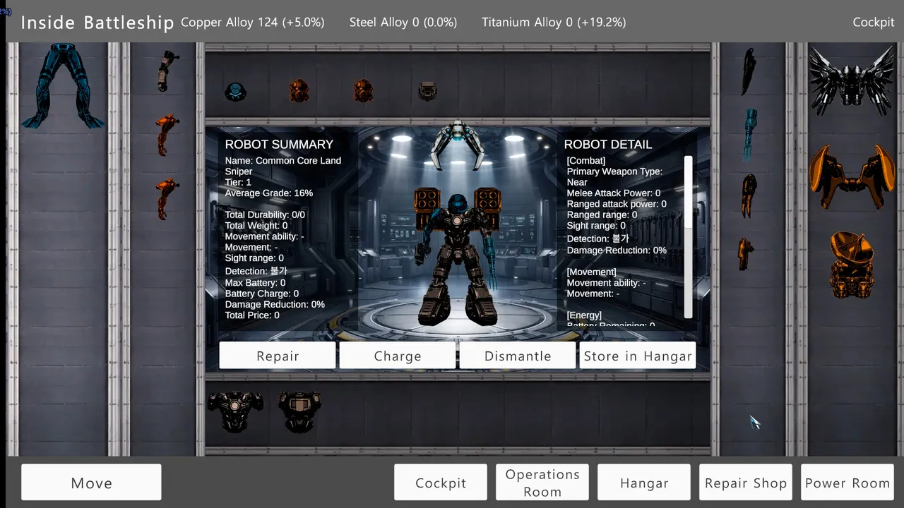 RobotAssembly screenshot 1