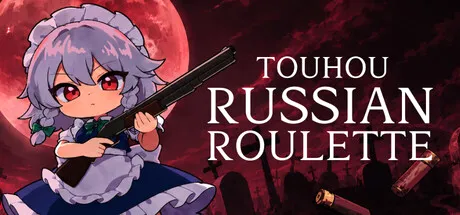 Touhou Russian Roulette cover art