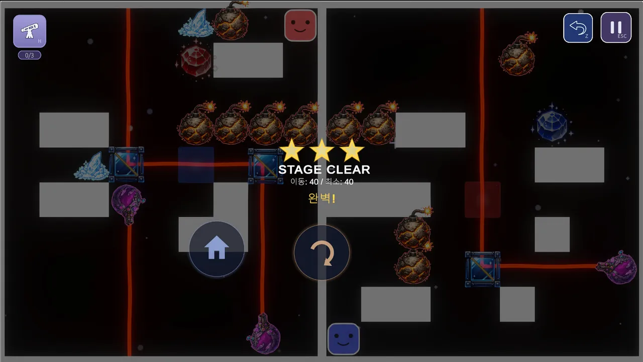 Stella Echoes screenshot 5