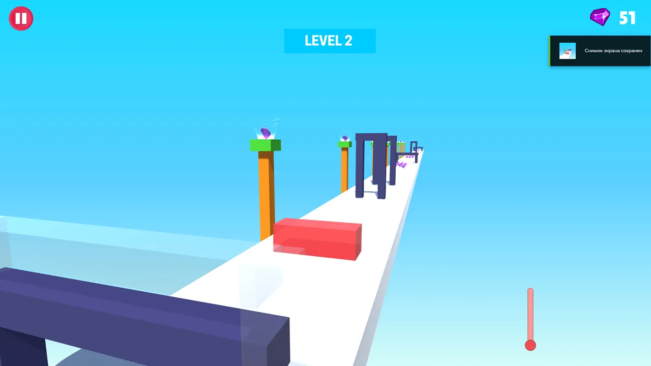 GEL RUN screenshot 4