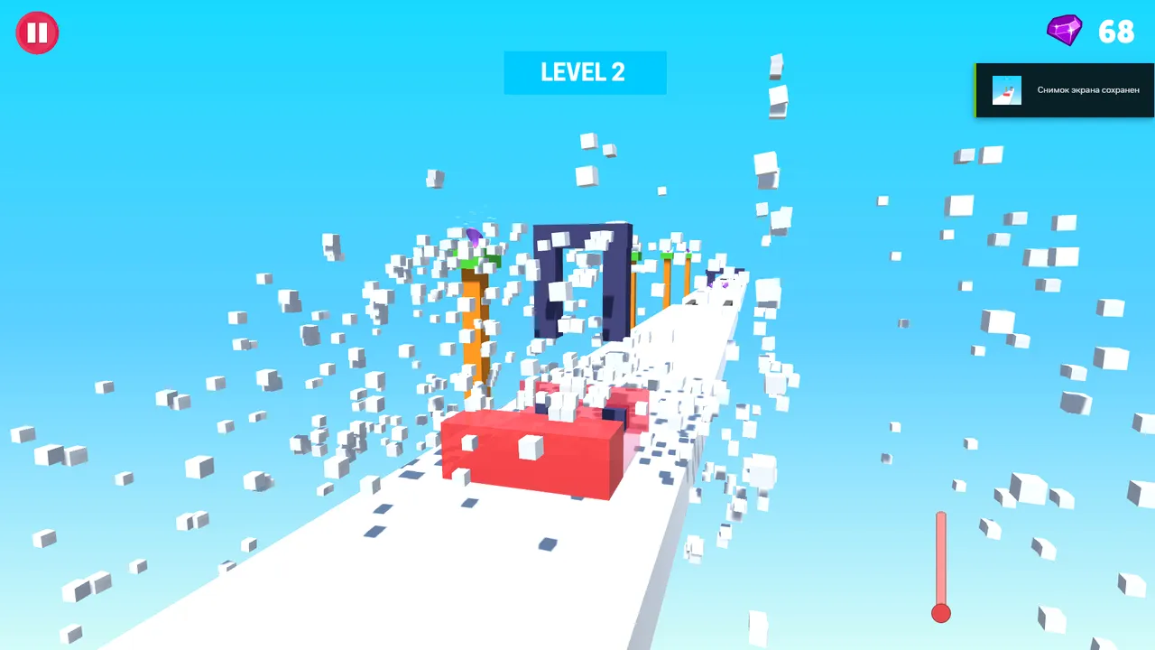 GEL RUN screenshot 6