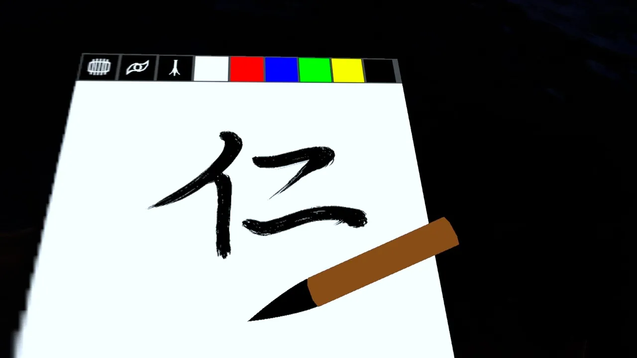Floating Ink VR screenshot 5