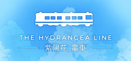 The Hydrangea Line cover art