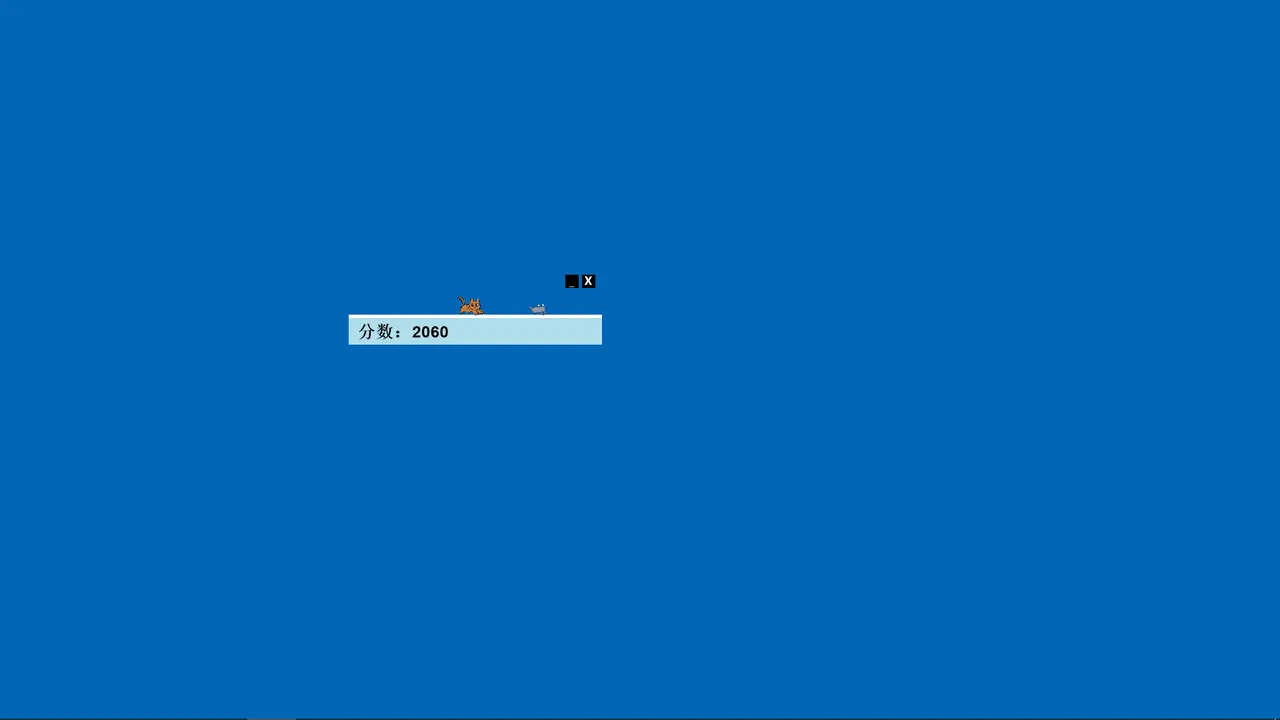 MoukeyRun screenshot 2