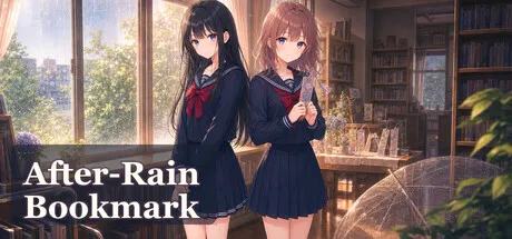 After-Rain Bookmark cover art