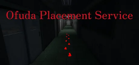 Ofuda Placement Service cover art