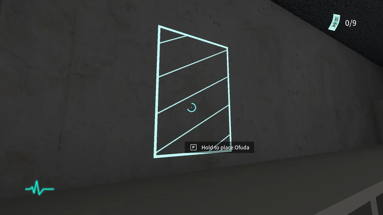 Ofuda Placement Service screenshot 3