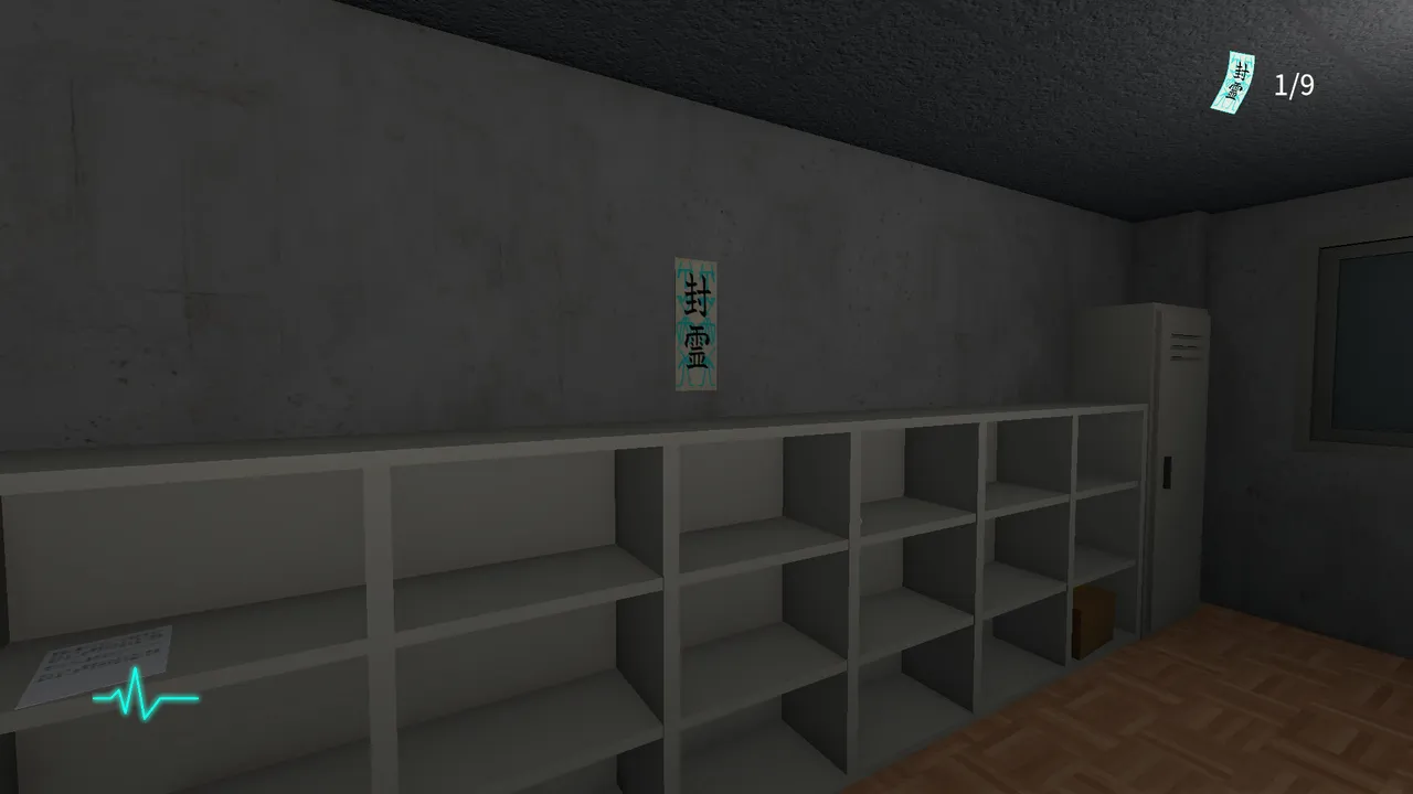 Ofuda Placement Service screenshot 4
