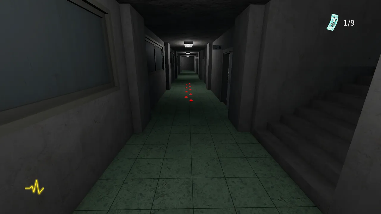 Ofuda Placement Service screenshot 5
