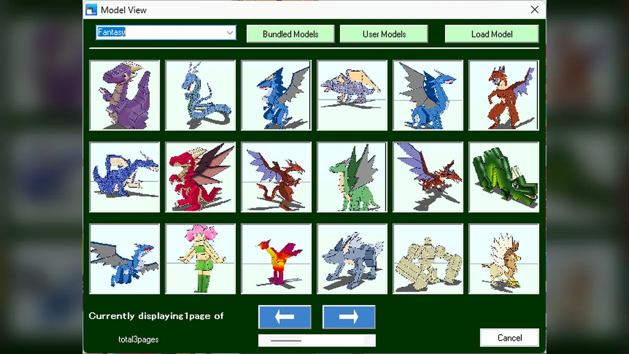 ePaperCraft SHIRYU screenshot 3