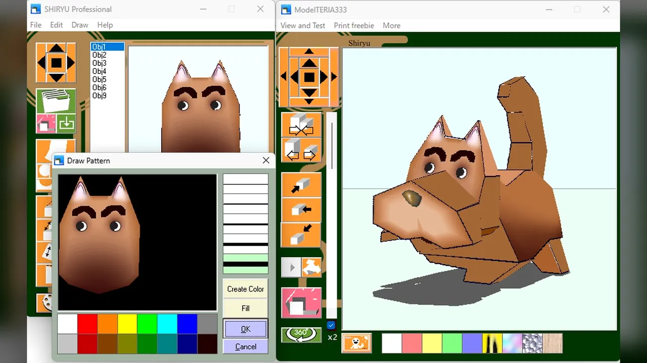 ePaperCraft SHIRYU screenshot 5