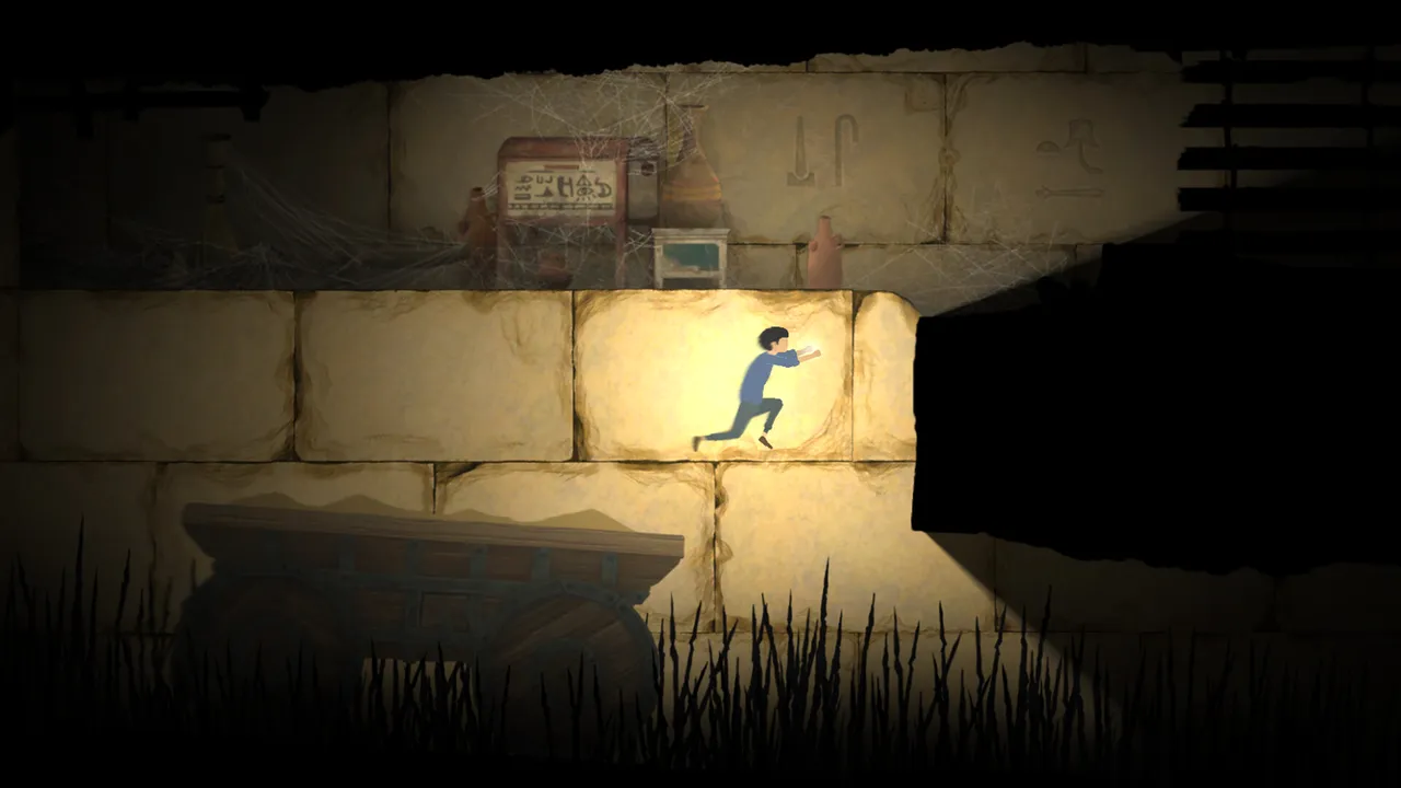 Reawait screenshot 1