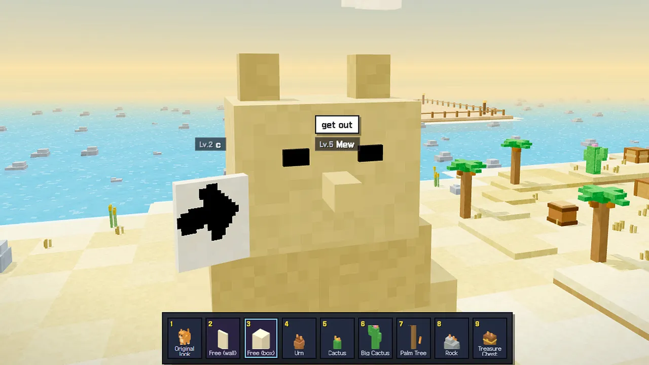 I'm Just a Wall screenshot 2